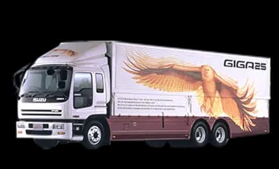 First Generation GIGA - ISUZU history image