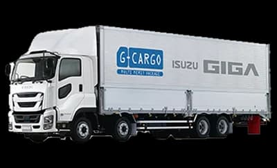 Second Generation GIGA - ISUZU history image