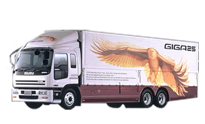 First Generation GIGA - ISUZU history image
