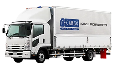 Sixth Generation FORWARD - ISUZU history image