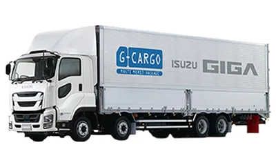 Second Generation GIGA - ISUZU history image
